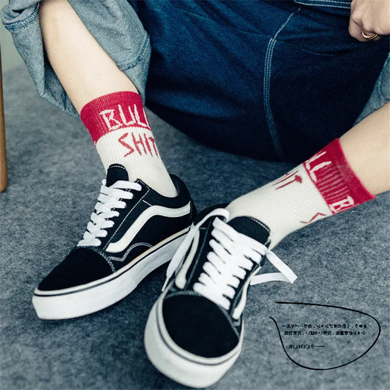 Men's Socks Men Women Harajuku Street Compression Hip Hop Casual Letter Daily Cool Funny Flame Skateboard SocksMen's