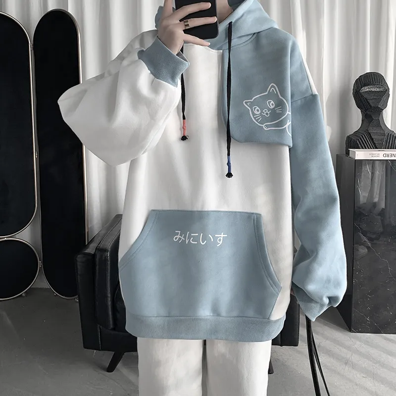 Cute male hoodies on sale