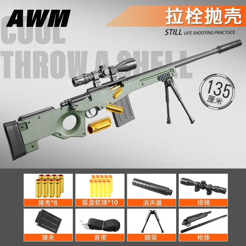 Toy Gun 135cm AWM Sniper Soft Bullet Shell Ejection Manual Armas Pneumatic Gun For Adults Boys Shooting Games