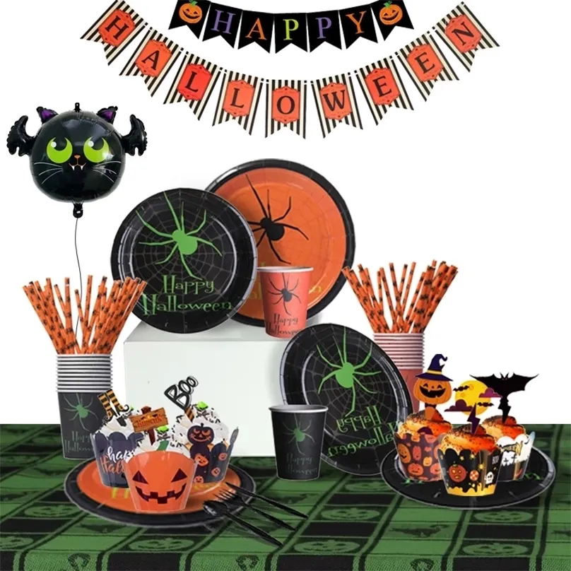 Décoration de fête Halloween Spider Pumpkin Sorcière Vaisselle jetable Assiettes en papier Tasses Pailles Décoration Ballon Fournitures 220826