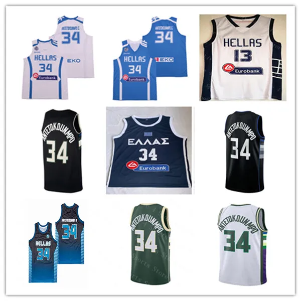Tak m Yunanistan Giannis Antetokounmpo 34 13 Basketbol Formalar Lacivert Beyaz Beyaz Siyah Ye il Hellas Lisesi Maillot Sepet Erkekler cin S XXL Yi TL589.9 DHgate