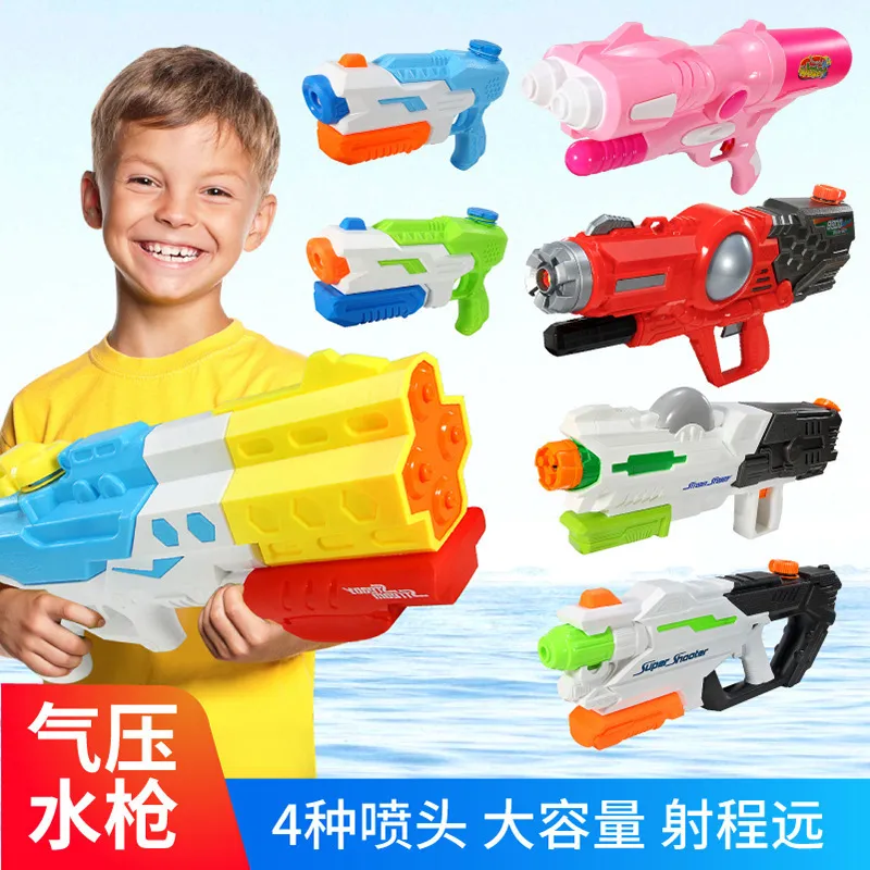 Jouet Pistolet À Eau Trempant | Extensible Interactif | Jouet Pulvérisateur d'eau pour Piscine - pour Les Fête À La Piscine en Extérieur Jardin Parc