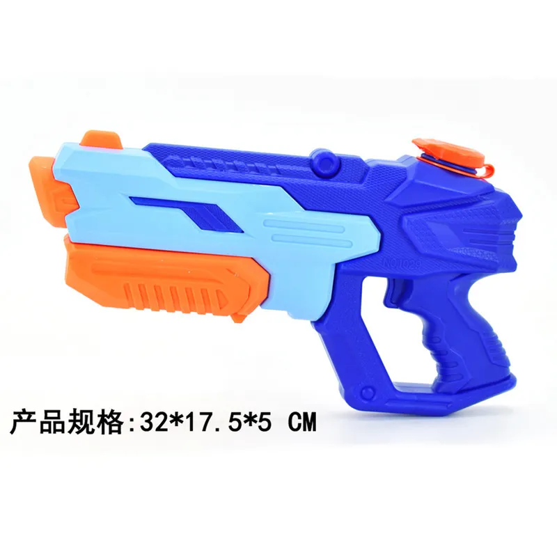 Pistolet à eau pour enfants de haute qualité pour des moments de jeu sûrs et passionnants