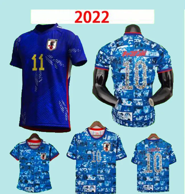 Jap￳n 2022 Jersey De F￺tbol Home Away Cartoon Tsubasa 2025 Atom Japon￩s