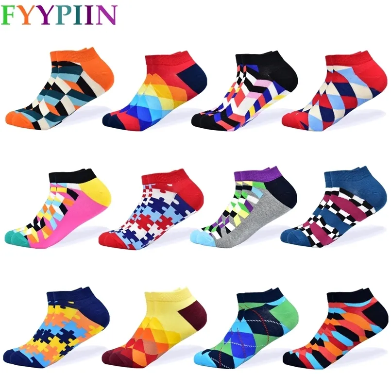 Mens Socks Invisible Short Summer Quality Business Casual Spring Color Combed Cotton Boat 220826