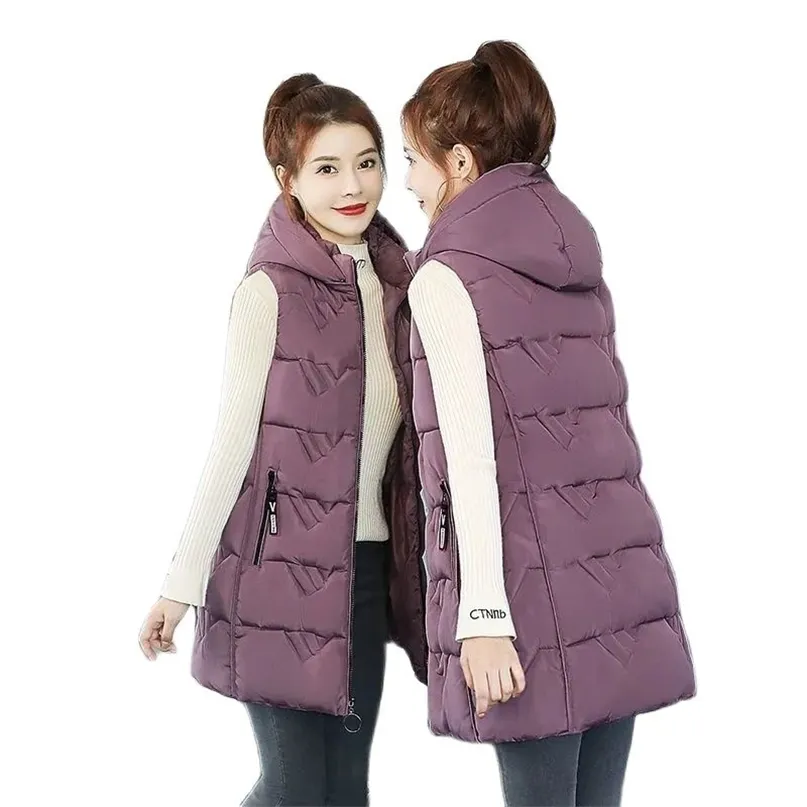 Kvinnors v￤star Autumn Winter Midlength Down Cotton Women's Vest Coat Solid Color Zipper Hooded Casual Waistcoat Ladies Vest Jacket 220827