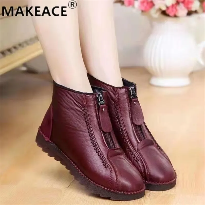 Botas Inverno Mulheres Moda Quente Mães FlatBottom Confortável Curto Nu Criativo Front Zipper Fechamento 220829