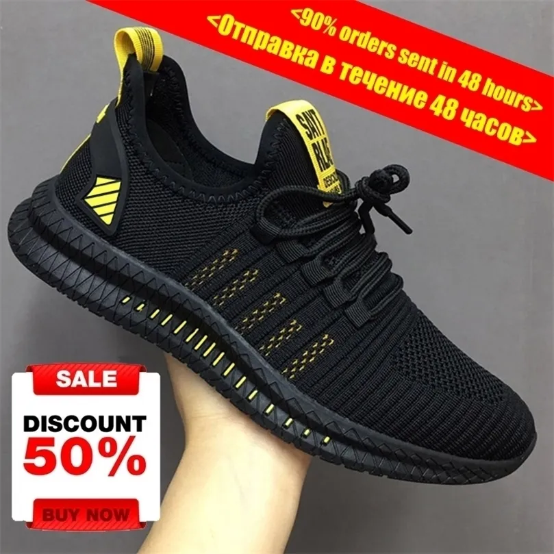 Dress Shoes Sport Running Men Air Mesh Breathable Sneakers Cushioning Casual Balck Lightweight Zapatillas De Deporte 220829