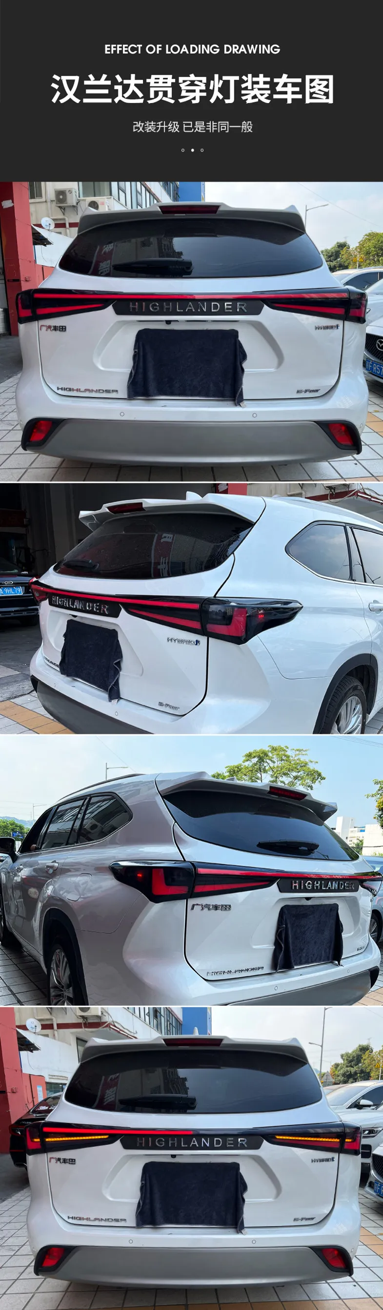 Full LED Rear Light Assembly For SUVs: Includes Brake, Turn Signal, And ...