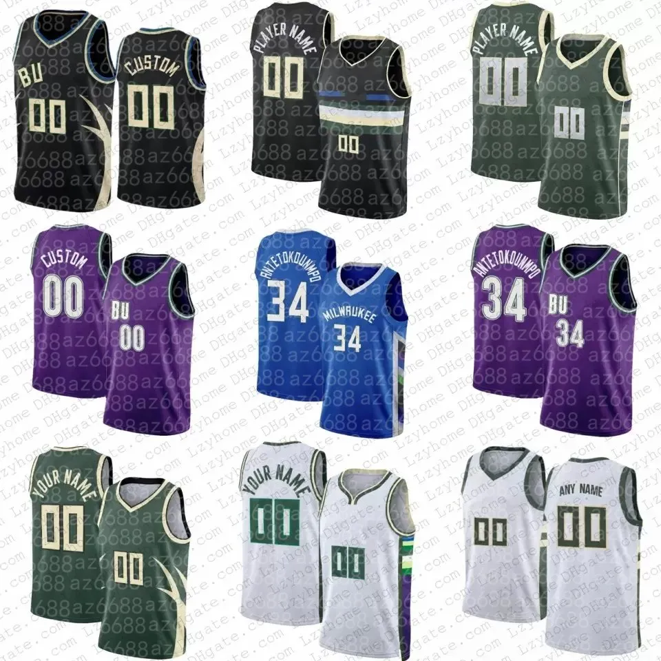 Giannis Antetokounmpo Basketball Jerseys MilwaukeeBucksRay Allen Mens