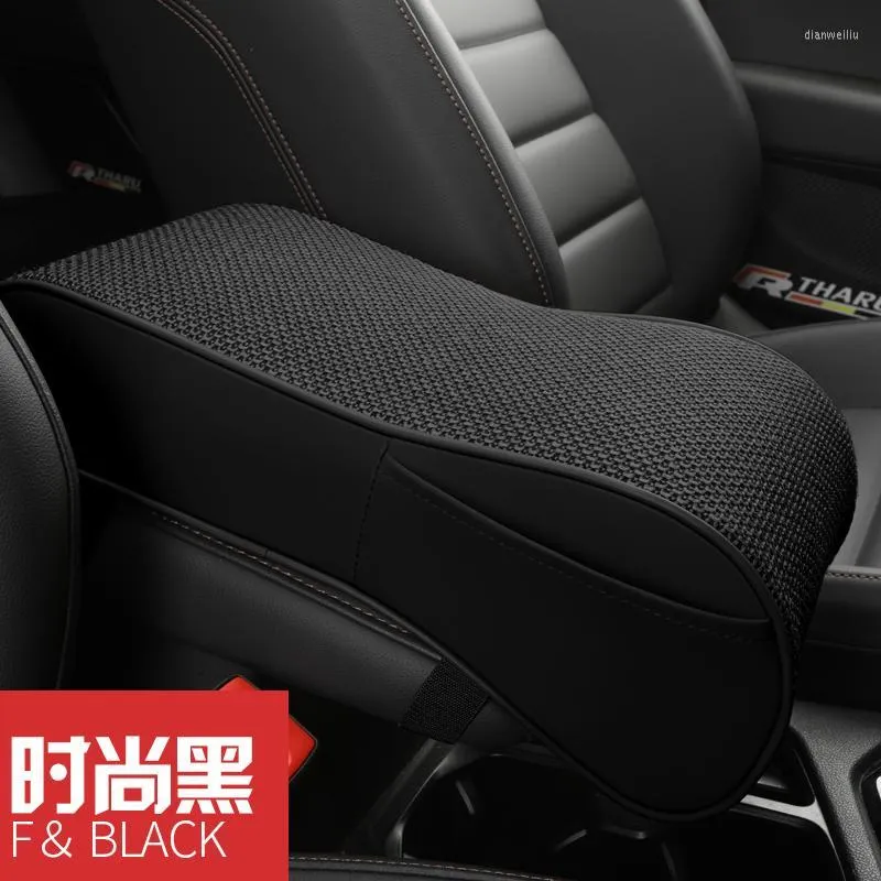 Sittdynor Läderbil Central Armstor Pad Black Auto Center Console Arm Rest Box Mat Cushion Kudde Cover Fordon Skydd Styling