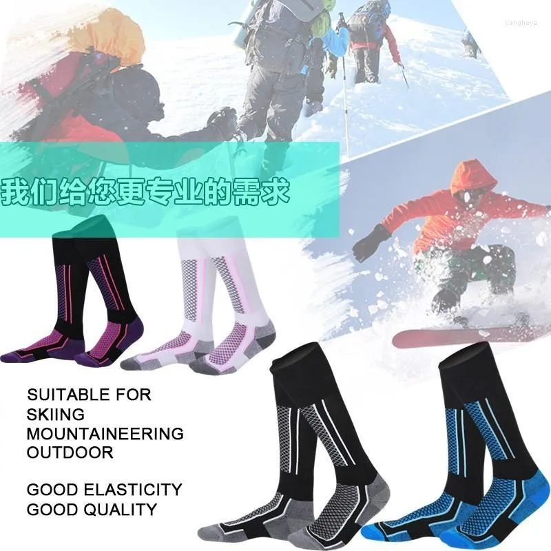 Chaussettes de sport 3 paires Ski en plein air hommes Long tube haut automne hiver alpinisme dames épais chaud serviette bas L2012JXC
