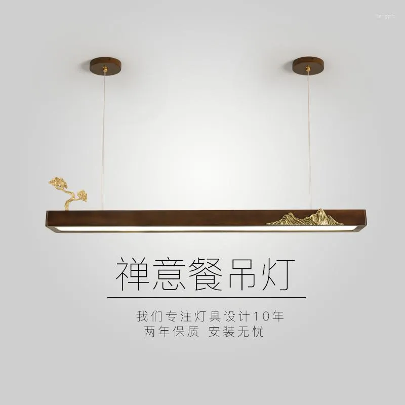 Lâmpadas pendentes de estilo chinês Luzes de madeira marrom de madeira Luzes de jantar LED LED CONVERSÃO DE ESPONIFICAÇÕES DE ALTA ILUMENTE