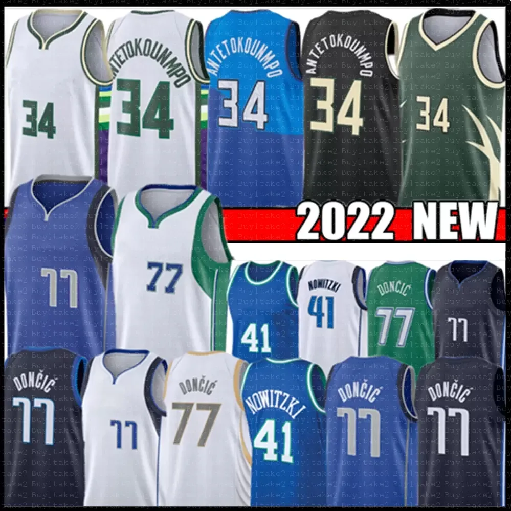 Giannis Antetokounmpo 75th Custom Basketball Jerseys MilwaukeeBucksMen