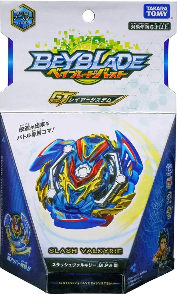 Blaze peonza cheap