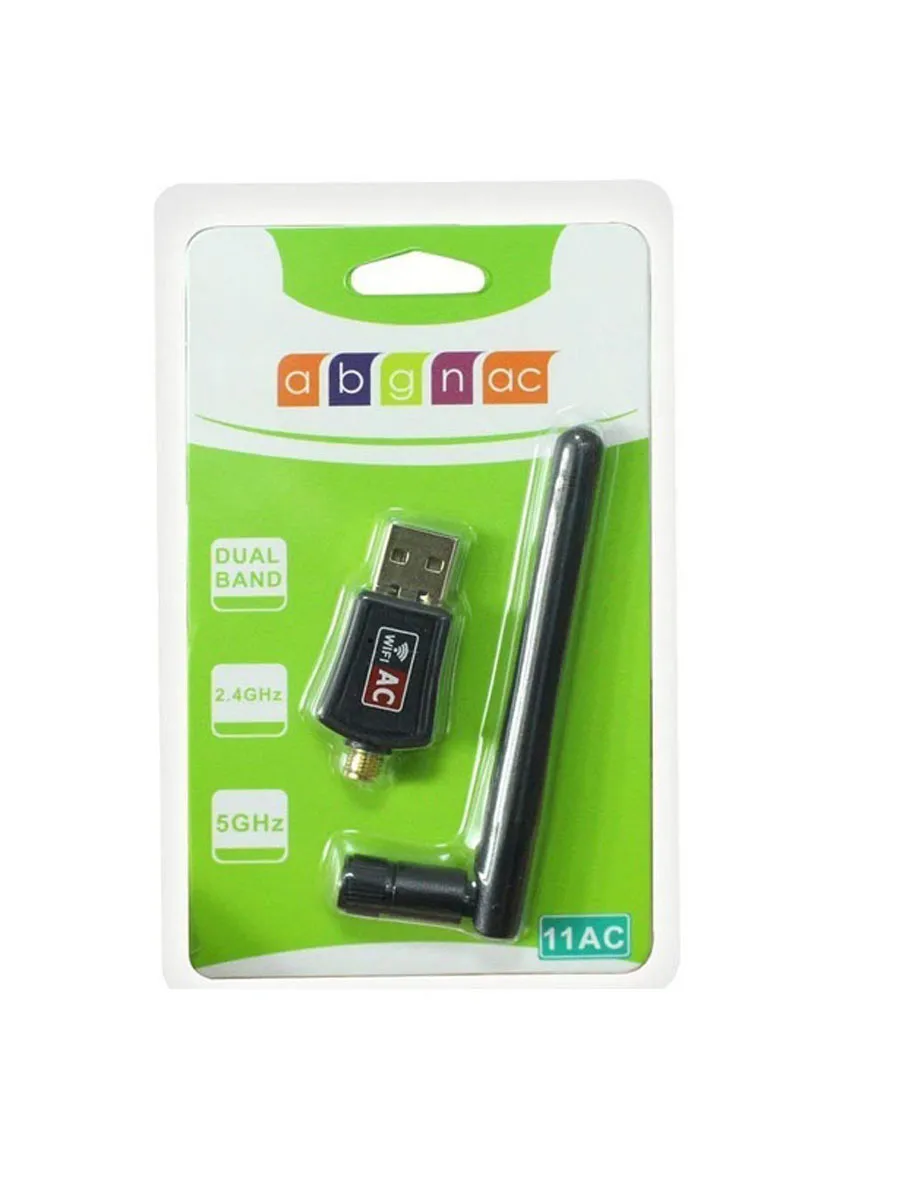 AC 600MBPS 600M USB WIFI ADAPTER 2.4G/5GHZ Dual Band مع الهوائي Dongle LAN 802.11AC/A/B/G/N