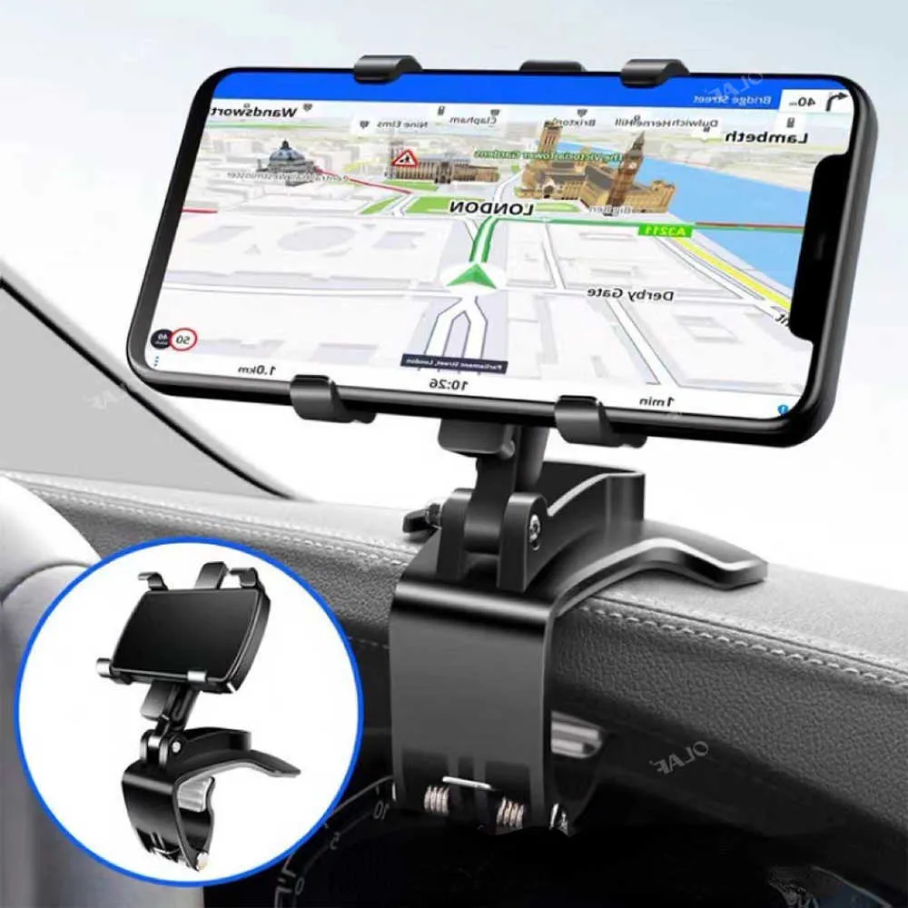 360-degree Car Navigation Bracket Multifunctional Adhesive Mobile