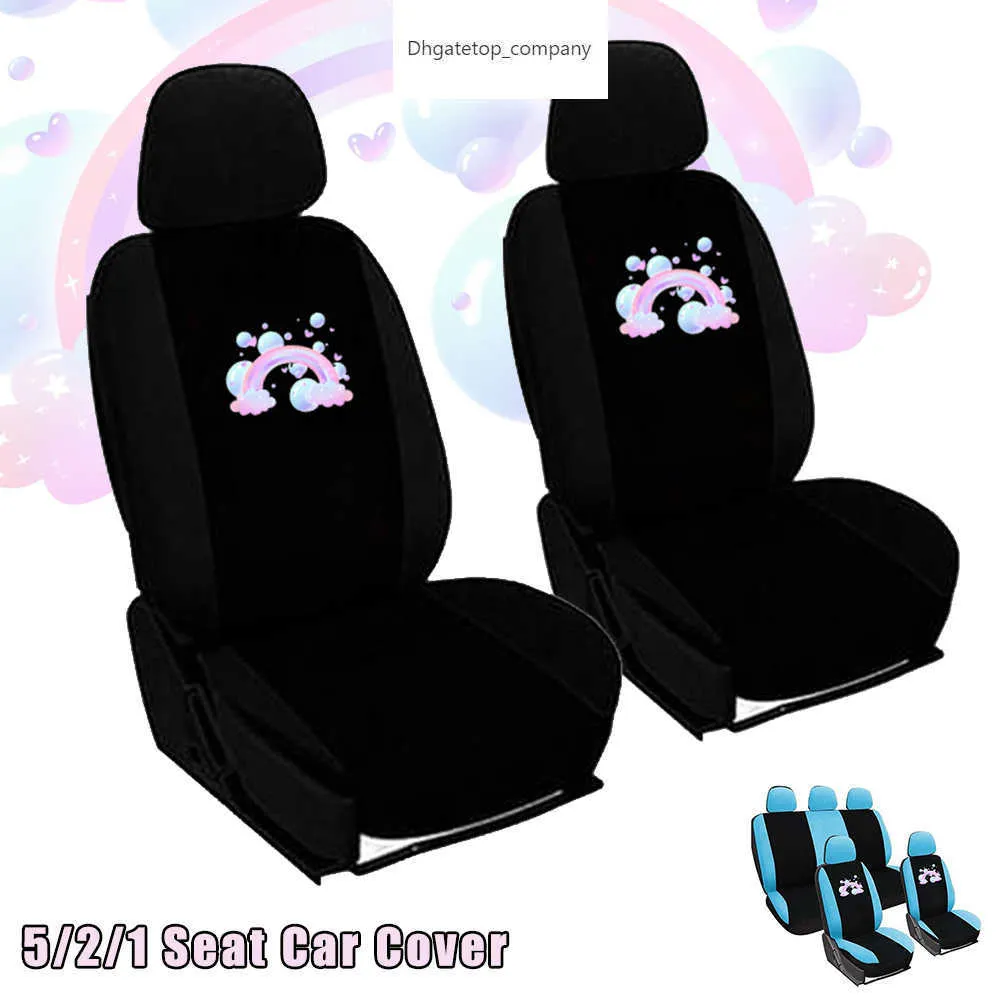 Rainbow Full Seat 1/2/5 autoverdekens voor vrouwen vlinder borduurwerk universeel fit de meeste S -styling