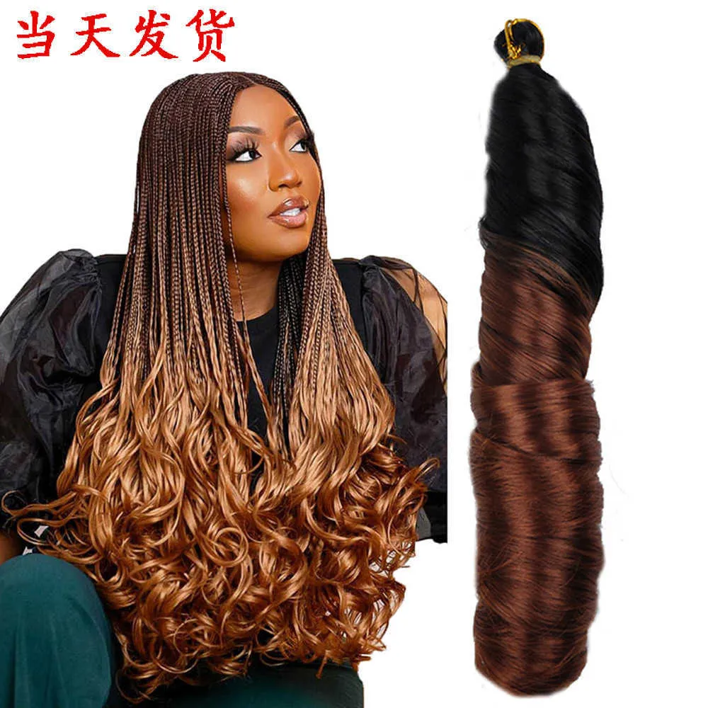 Hair Synthetic Human Wigs 22inch French Loose Wave Crochet Braids Wig Braid 1201
