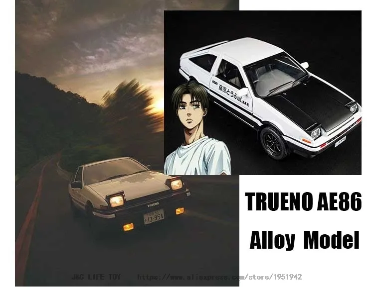 時代を彩ったアメ車達キーコントロールダイキャストカー　希少 auto worldの1971 DODGE DART SWINGERのレビュー！オート