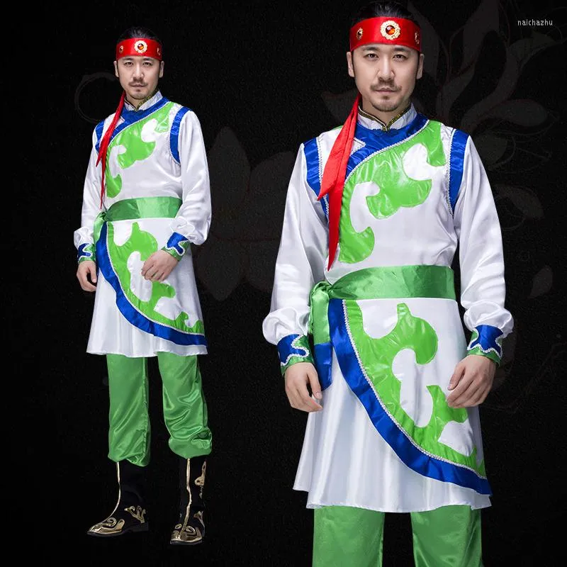 Abbigliamento da palcoscenico Uomo Danza popolare cinese Stile mongolo Costumi maschili Festival di primavera Spettacolo Costume nazionale