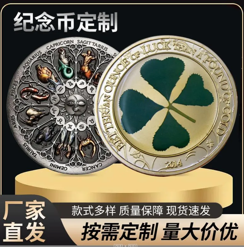 Konst och hantverk Foreign Trade Coins 12 Constellation Commemorative Coins Ornament F￤rgglada g￥vor