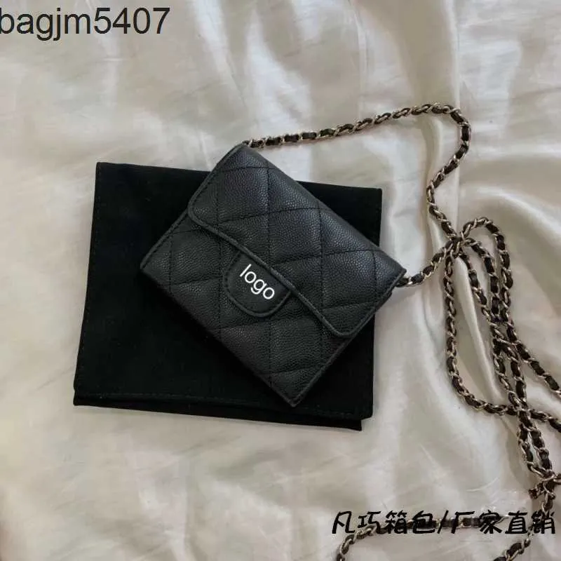 Design Bag Ladies Purse Bag 2023 Spring/summer New Style Wallet Lingge Mini Chain Ins Fashion Crossbody Women's