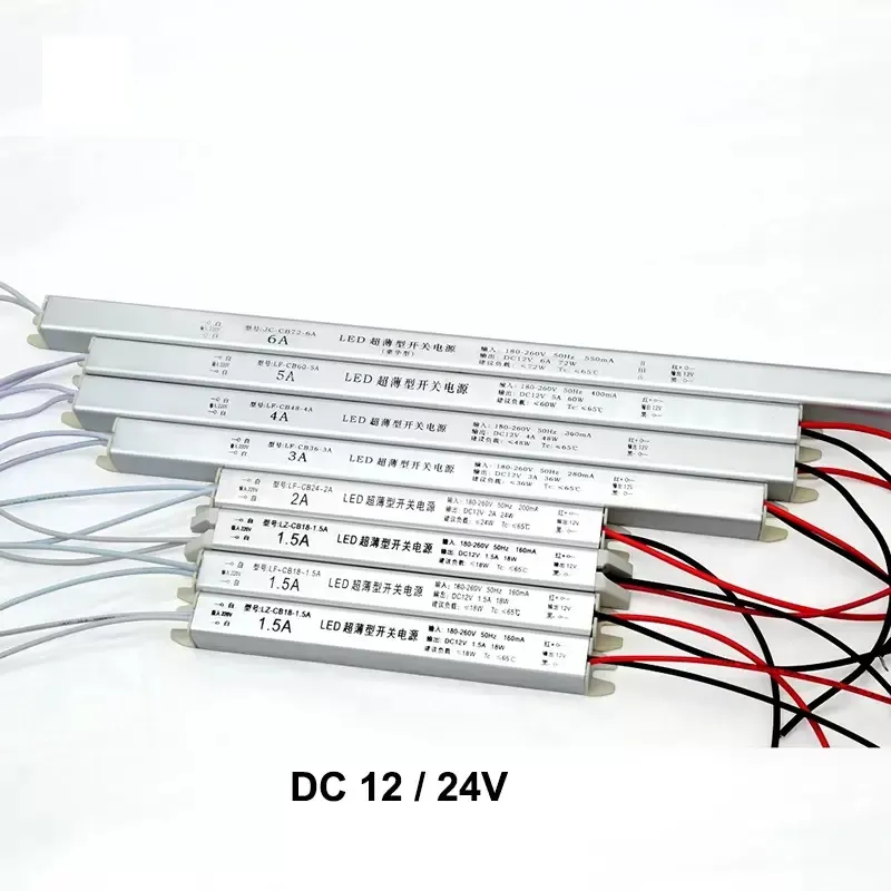 DC12Vlighting Transformers Hoge kwaliteit LED -driver Ultra dunne voeding voor LED -lichten