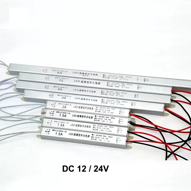 Ultra-Thin 12V LED Driver - High Quality Lighting Transformer, Reliable ...