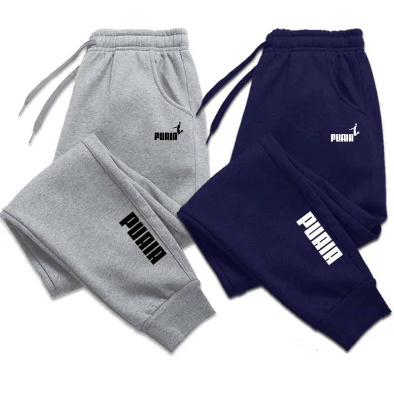 Men's Pants Man Autumn And Winter In Clothing Casual Trousers Sport Jogging Tracksuits Sweatpants Harajuku Streetwear 221202