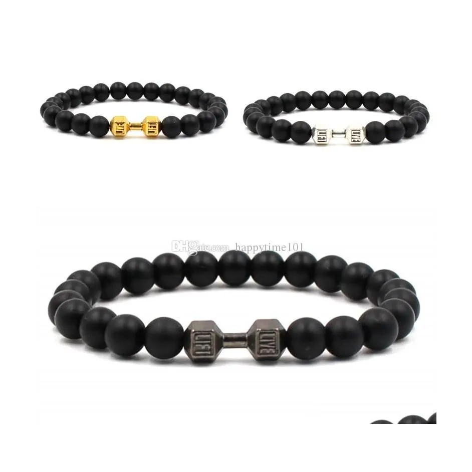 Bracelet de perles d'haltère de sport créatif perlé 8 mm pierre noire mate 3 couleurs bracelets de charme bracelet pour hommes femmes cadeau de Noël Dh9Mv