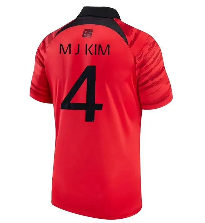 Nike KOREA サッカーシャツ HEUNGMIN 7 2024/25 Nike South Korea #7