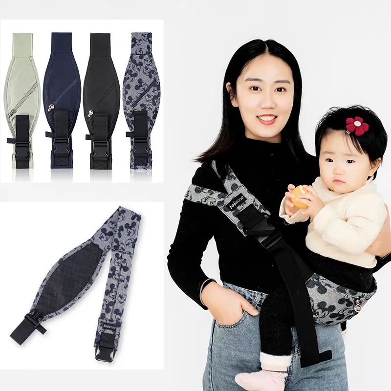 s Slings Backpacks Baby Wrap born Adjustable Scarf Toddler Soft Belt Accessories 221203