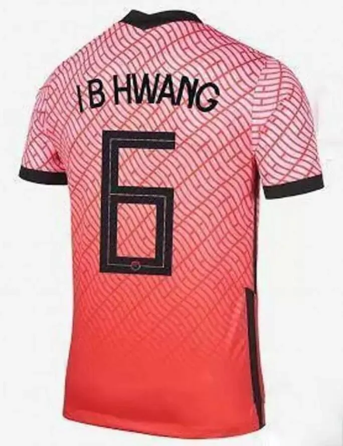 ナイキ サッカーシャツ I B Hwang 6 KOREA ナイキ サッカーシャツ I B Hwang 6 KOREA ナイキ サッカー