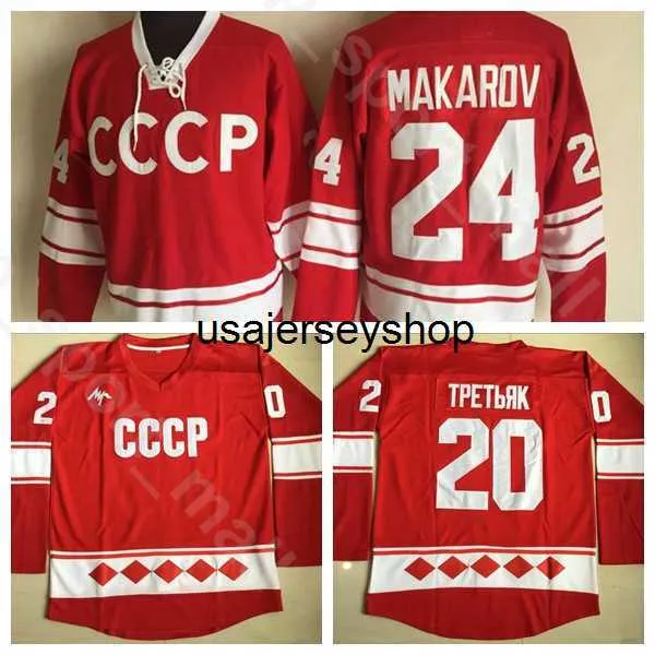 Hockey Jersey 1980 CCCP Russia Ice Vintage 20... From Custom_nbajersey ...