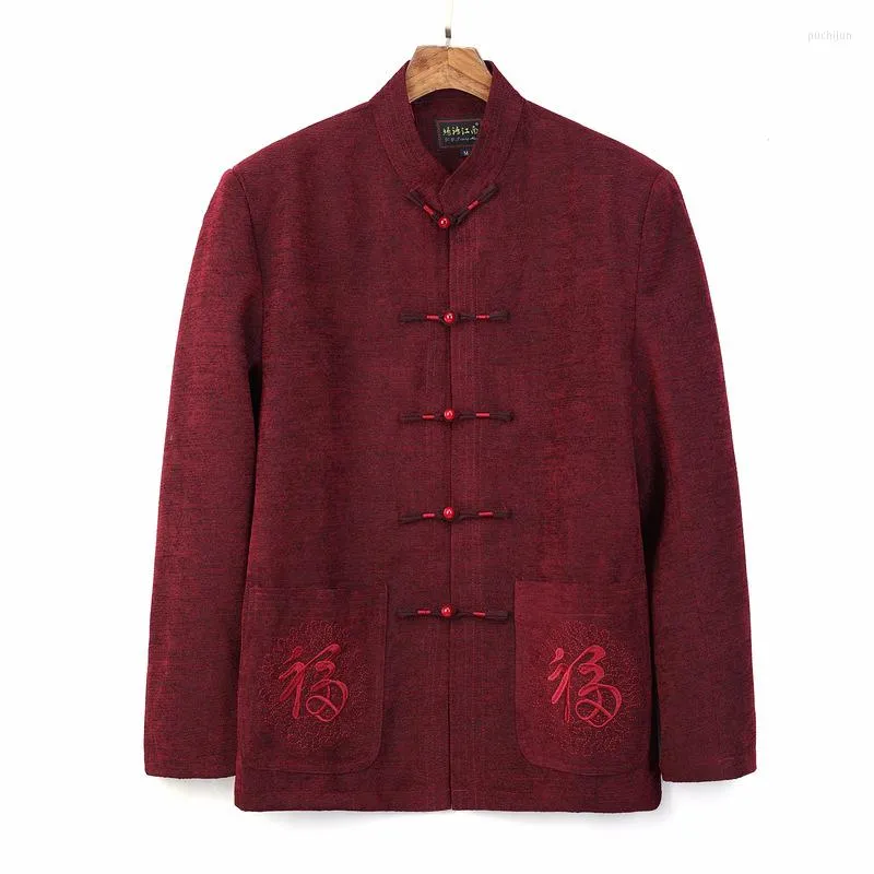 Men's Casual Shirts Arrival Burgundy Mens Jacket Coat Tragitional Chinese Style Embroidery Outwear Tang Clothing Size M L XL XXL XXXL 2722-1