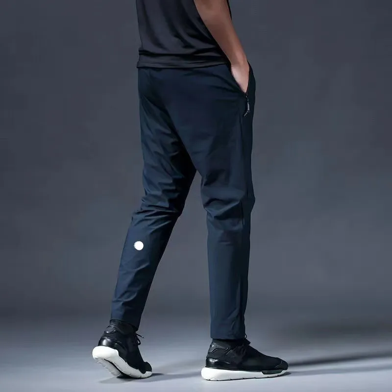 LL Mens Quick Dry Jogger Long Pants With Drawstring, Zipper