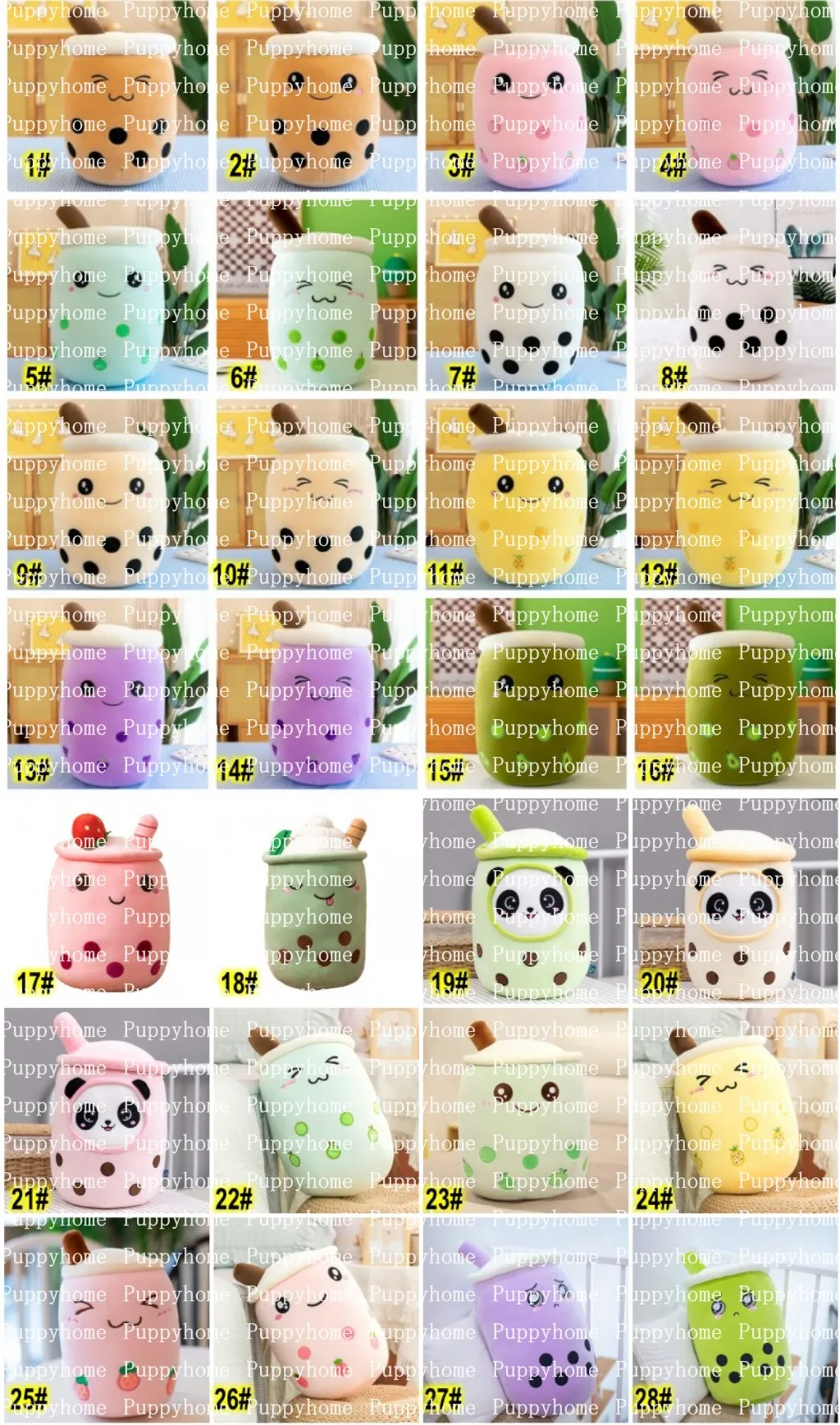 PLYFOU - Peluche de té de burbujas de 11.8 pulgadas, burbuja de peluche Kawaii, juguete de té PLYFOU - Peluche de té de burbujas de 11.8 pulgadas, burbuja de peluche Kawaii, juguete de té