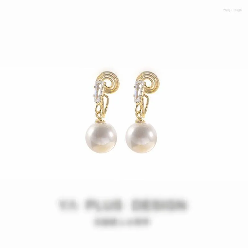 Backs Earrings Pearl Ear Clips Female Temperament Vintage Classic 2022 Elegant Beads Glamour Korean Fashion Items Party