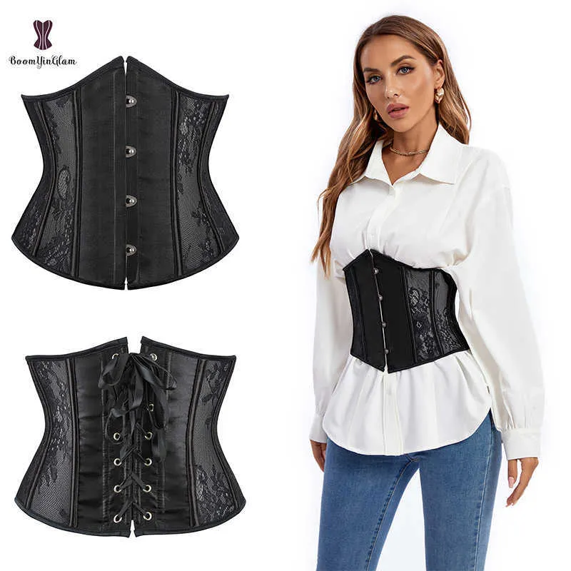 Floral Lace Trasparent Slim Corset Belt With 4 Brooches, 25.5CM/10.14  Inches, Breathable Waist Cincher For Women Plus Size T221205 From  Wangcai10, $13.69