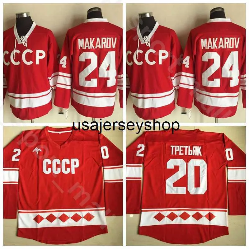 Хоккей Джерси CCCP 1980 Russia Ice 24 Sergei Makarov 20 Vladislav Tretiak Red White All All Home Home для любителей спорта