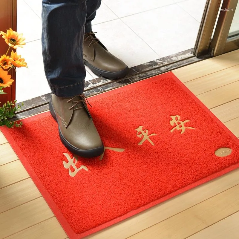 ドアの横にあるカーペット1個の滑り止めマット中国語の言葉「テイクケア」の印刷された赤い厚いカーペットfloor CP007532022