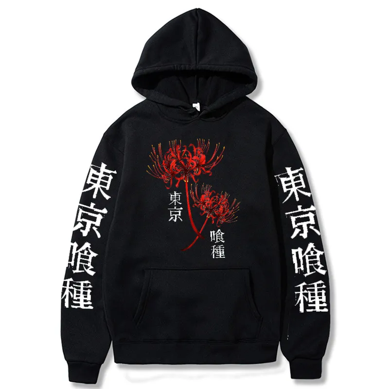 Sweats à capuche pour hommes Sweatshirts Tokyo Ghoul Japonais Anime Sweat à capuche Spider Lily Hommes Femmes Harajuku Streetwear Sweat-shirt Automne Mode Kanekiken Tops 221208