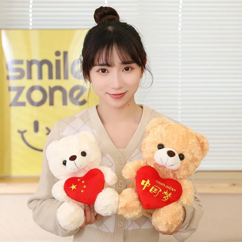 Kawaii Teddy Bear مع قلب أفخم لطيف لطيف محشو بالحيوان ناعم دمية دمية أطفال أطفال هدايا عيد ميلاد هدية عيد الحب