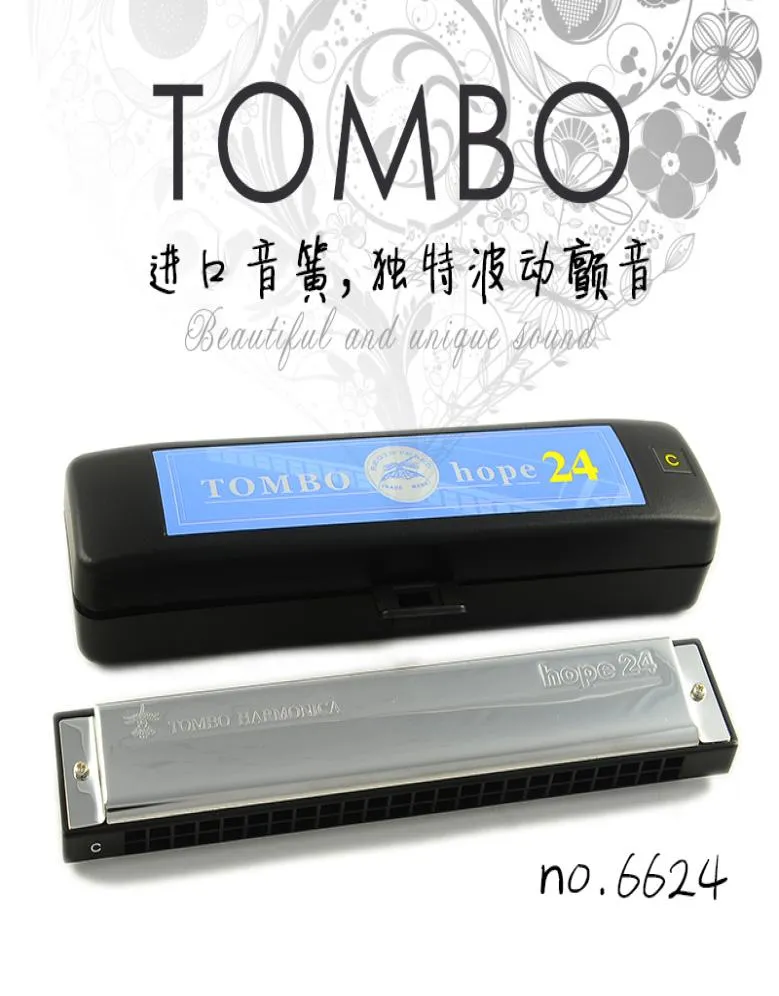 Japan Tombo Harmonica 6624 High -Level -Spiel für Anfänger Erwachsene Kinder Polyphonische C -Tune 24 Loch Mundonica4306936