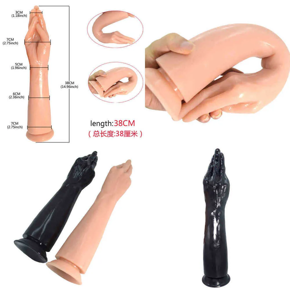 DILDOS DONGS grande spina anale femmina Falm Falm Masturbazione Apparecchio di aspirazione tazza di dilatazione del modello a mano spessa al pugno 220513