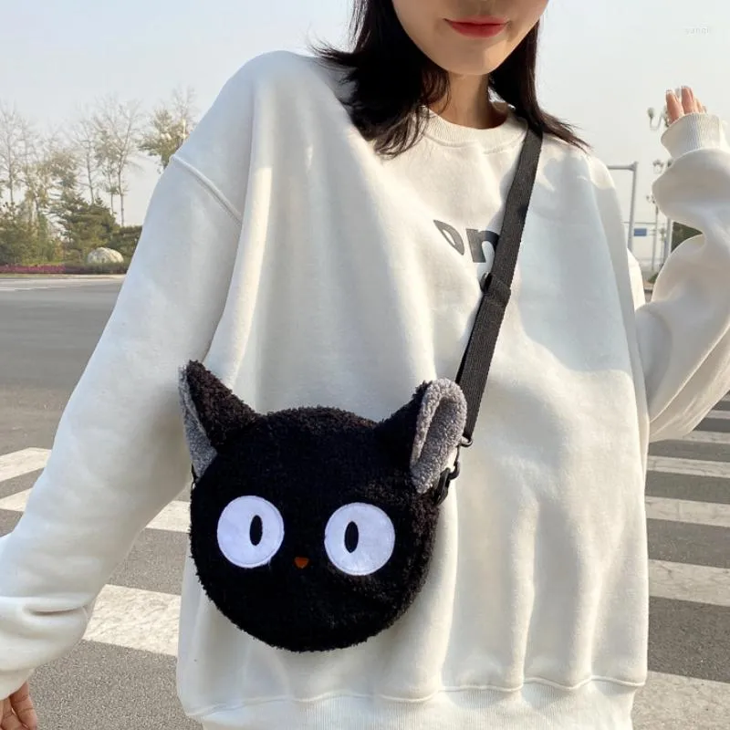 Sacs de soirée Style japonais Kawaii sac femmes dessin animé en peluche épaule pour 2022 bandoulière petit téléphone sac à main Bolsa Feminina