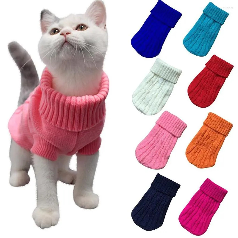 犬のアパレルペットセーター冬の服猫衣装衣装ウールソフトTシャツジャケットタートルネックニットベスト