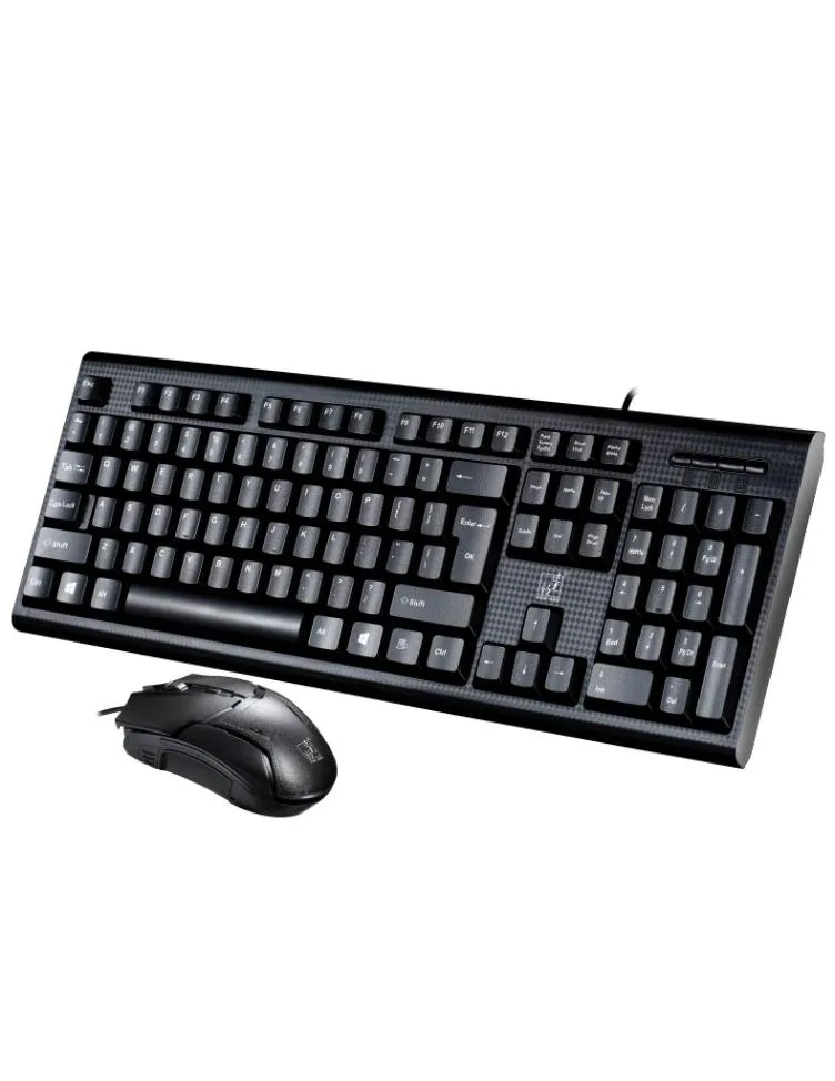 USB有線キーボードとマウスセットウォータープルーフ高感度オフィスゲームキーボードとMICE2594474