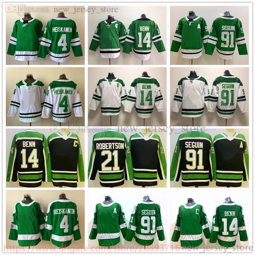 Movie College Hockey su ghiaccio Indossa maglie cucite 91TylerSeguin 14JamieBenn 4MiroHeiskanen 30BenBishop 21JasonRobertson 47AlexanderRadulov Maglia da uomo